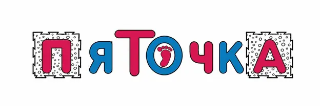 ПЯТОЧКА — ортопедические товары в Бишкеке